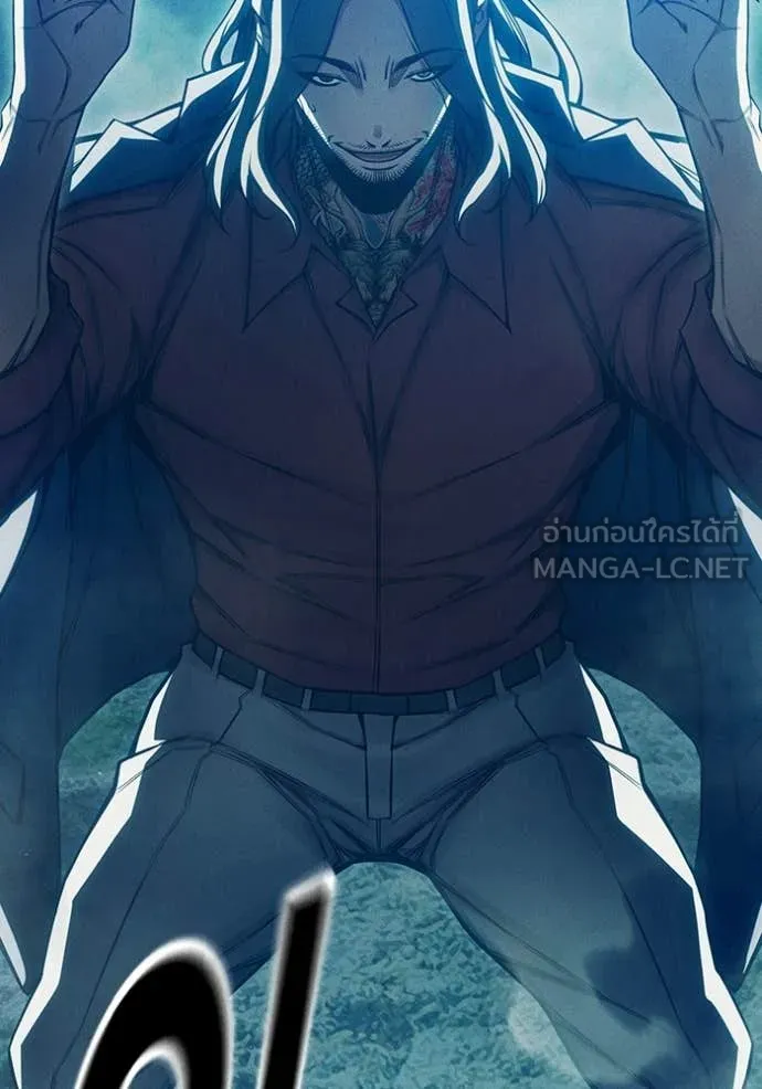 เยาวชนคนคุก ตอนที่ 81 รูปที่ 75