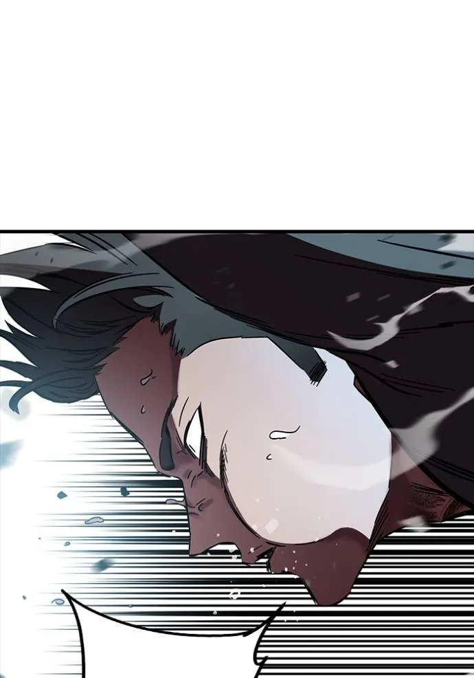 มหาสงครามคนแกร่ง ตอนที่ 18 รูปที่ 86