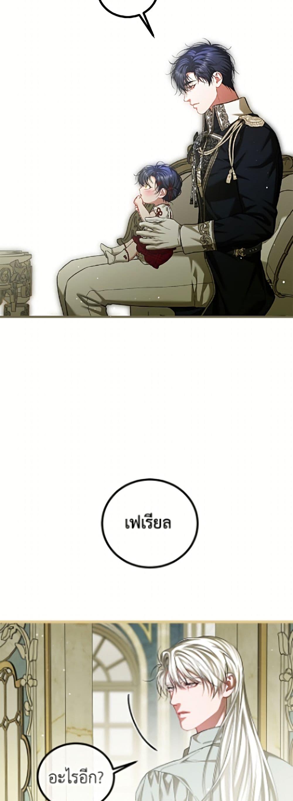 Manga-lc-com อ่านมังงะ อ่านการ์ตูน ออนไลน์ ฟรี Limited Extra time ตอนที่ 1 2 3 4 5 6 7 8 9 10 11 12 13 14 ฟรี ไม่มีโฆษณา Manga-lc - อ่าน มังงะ อ่าน การ์ตูน ออนไลน์ อ่านมังงะ ฟรี