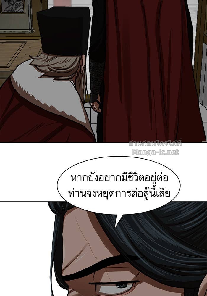 Doujin-Lc- อ่าน โดจิน มังฮวา เกาหลี ญี่ปุ่น จีน แปลไทย องครักษ์แห่งอัครสกุลจาง ตอนที่ 1 2 3 4 5 6 7 8 9 10 11 12 13 14 ฟรี ไม่มีโฆษณา อ่าน โดจิน Manhwa เกาหลี ญี่ปุ่น จีน เรามีครบ คัดมาให้เน้นๆ โดจิน 18+ รับประกันความฟินโดย Doujin Lc