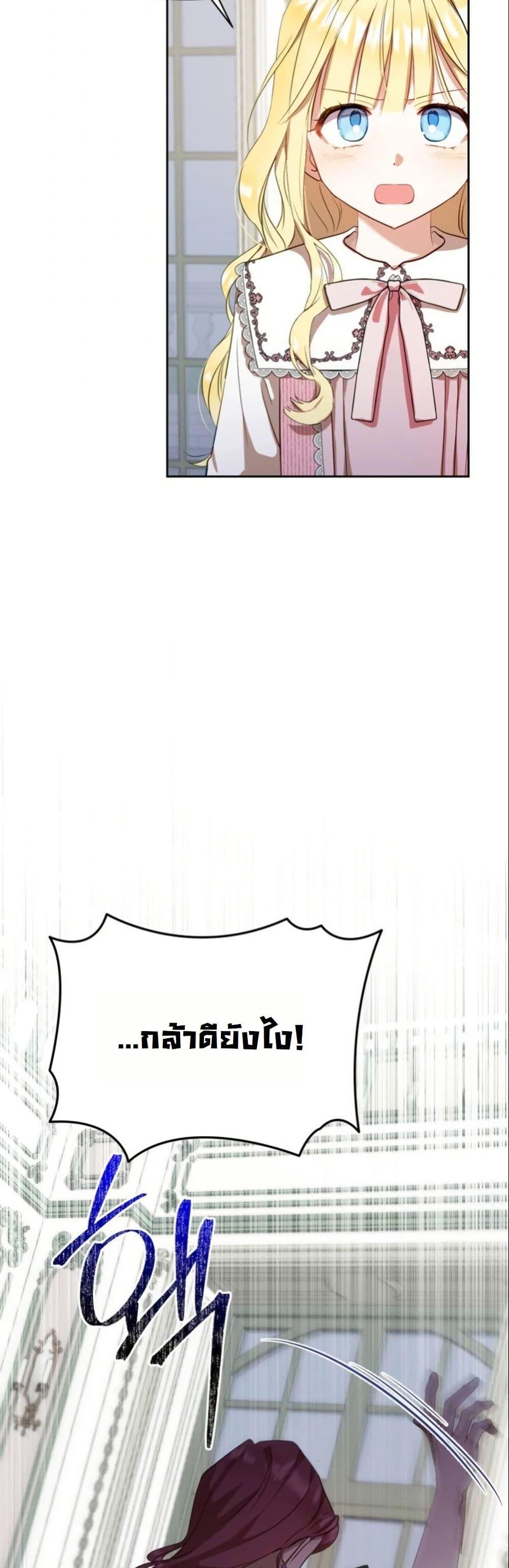 Manga-lc-com อ่านมังงะ อ่านการ์ตูน ออนไลน์ ฟรี The Sister Who Once Hated Me Now Loves Me ตอนที่ 1 2 3 4 5 6 7 8 9 10 11 12 13 14 ฟรี ไม่มีโฆษณา Manga-lc - อ่าน มังงะ อ่าน การ์ตูน ออนไลน์ อ่านมังงะ ฟรี