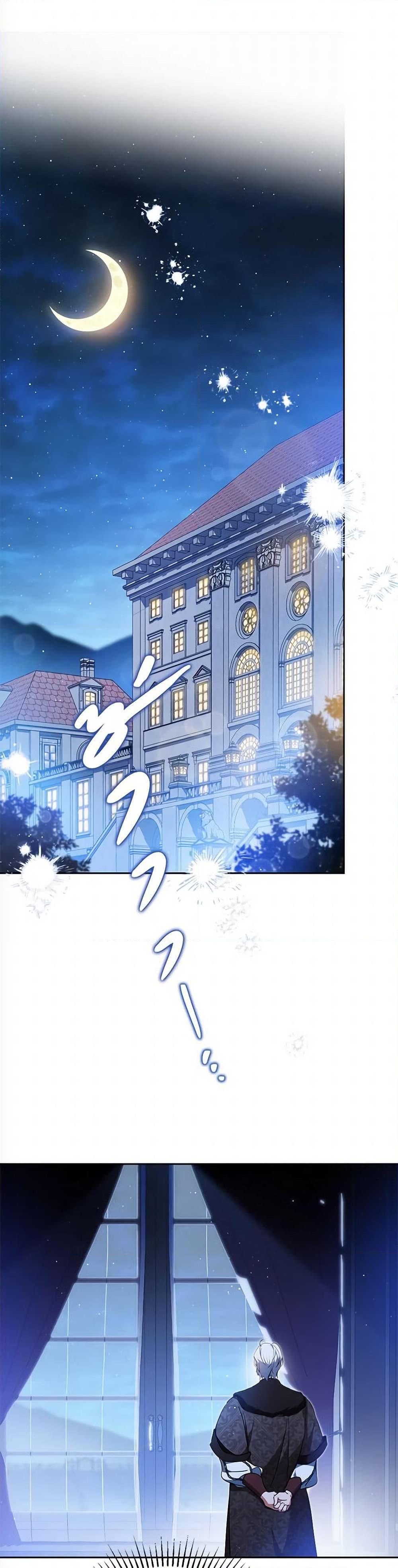 Manga-lc-com อ่านมังงะ อ่านการ์ตูน ออนไลน์ ฟรี In This Life, I Will Be the Lord ตอนที่ 1 2 3 4 5 6 7 8 9 10 11 12 13 14 ฟรี ไม่มีโฆษณา Manga-lc - อ่าน มังงะ อ่าน การ์ตูน ออนไลน์ อ่านมังงะ ฟรี