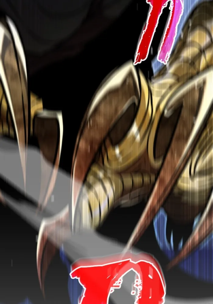 การแข่งขันของผู้เกิดใหม่ ตอนที่ 44 รูปที่ 29