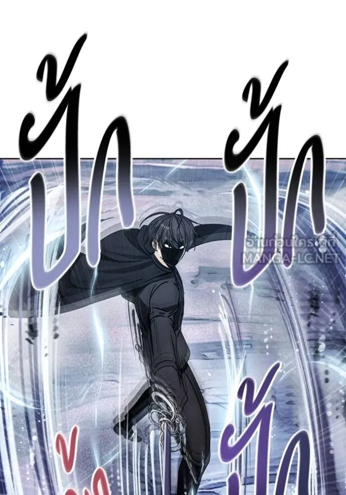 ศึกชิงบัลลังก์เทพเจ้ ตอนที่ 195 รูปที่ 100