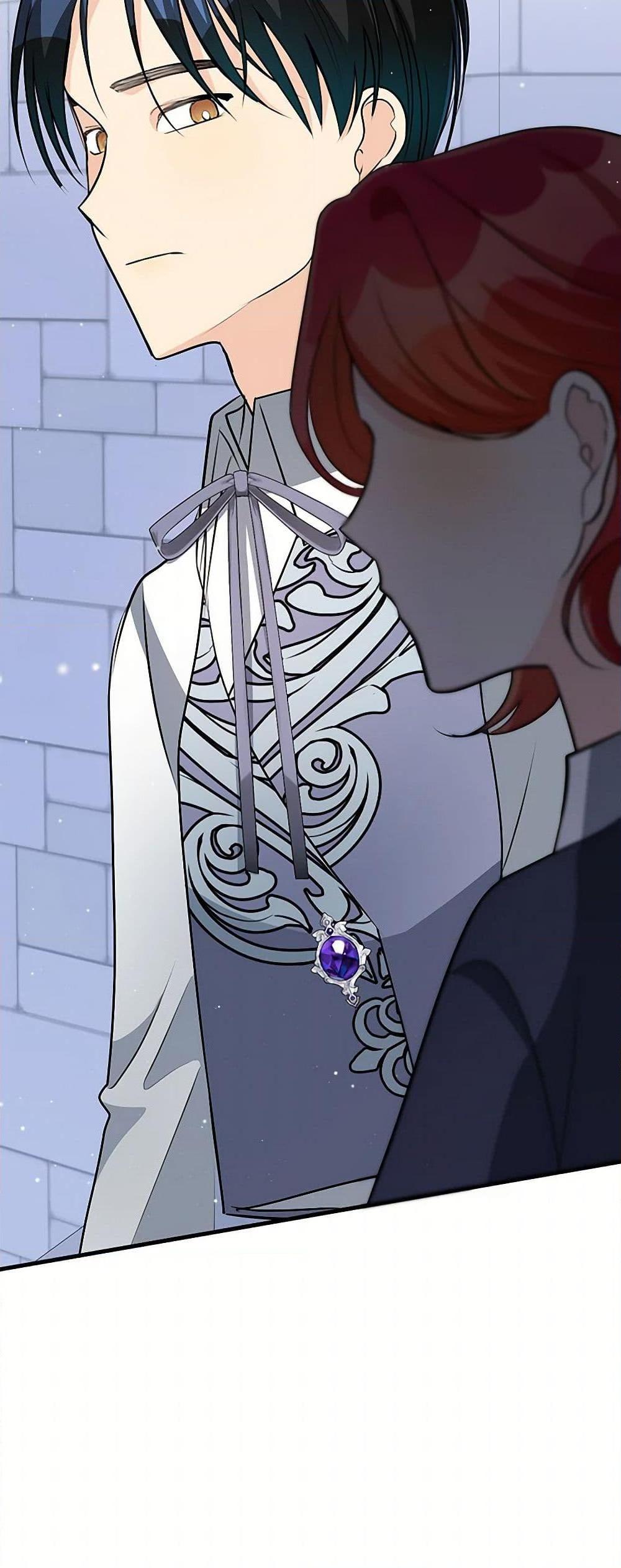 Manga-lc-com อ่านมังงะ อ่านการ์ตูน ออนไลน์ ฟรี Till Divorce Do Us Part! ตอนที่ 1 2 3 4 5 6 7 8 9 10 11 12 13 14 ฟรี ไม่มีโฆษณา Manga-lc - อ่าน มังงะ อ่าน การ์ตูน ออนไลน์ อ่านมังงะ ฟรี