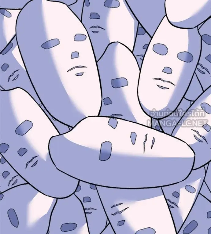 เรียกฉันว่าพระเจ้า ตอนที่ 81 รูปที่ 75