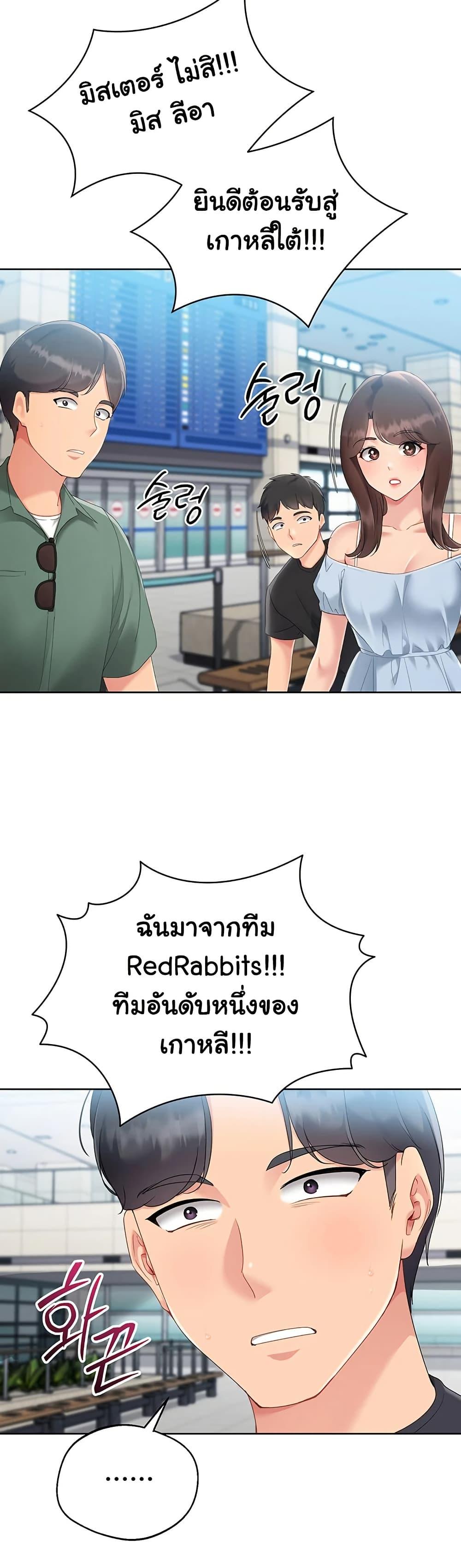 Doujin-Lc- อ่าน โดจิน มังฮวา เกาหลี ญี่ปุ่น จีน แปลไทย Set Up ตอนที่ 1 2 3 4 5 6 7 8 9 10 11 12 13 14 ฟรี ไม่มีโฆษณา อ่าน โดจิน Manhwa เกาหลี ญี่ปุ่น จีน เรามีครบ คัดมาให้เน้นๆ โดจิน 18+ รับประกันความฟินโดย  Doujin Lc