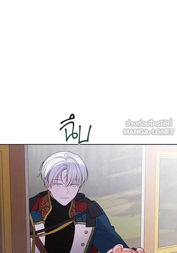 หนูน้อยทรราช ตอนที่ 38 รูปที่ 102