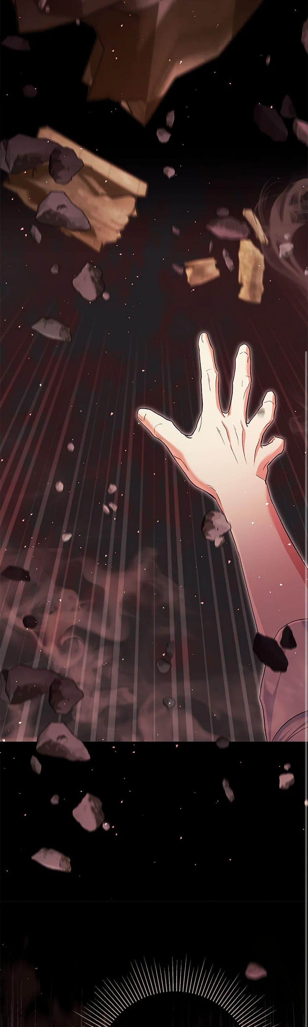 Manga-lc-com อ่านมังงะ อ่านการ์ตูน ออนไลน์ ฟรี The Villain’s Match Is Too Perfect ตอนที่ 1 2 3 4 5 6 7 8 9 10 11 12 13 14 ฟรี ไม่มีโฆษณา Manga-lc - อ่าน มังงะ อ่าน การ์ตูน ออนไลน์ อ่านมังงะ ฟรี