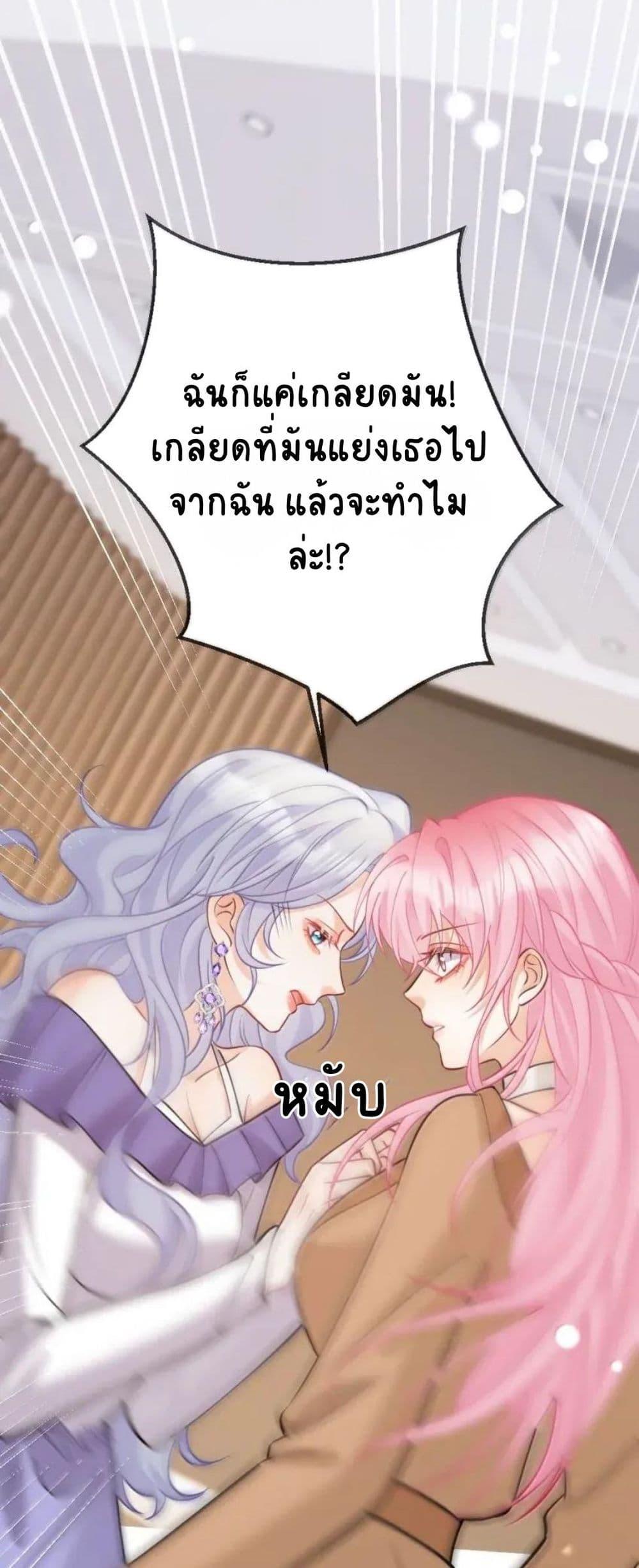 Manga-lc-com อ่านมังงะ อ่านการ์ตูน ออนไลน์ ฟรี Black Moonlight Heroine Always Wants to Mark Me ตอนที่ 1 2 3 4 5 6 7 8 9 10 11 12 13 14 ฟรี ไม่มีโฆษณา Manga-lc - อ่าน มังงะ อ่าน การ์ตูน ออนไลน์ อ่านมังงะ ฟรี