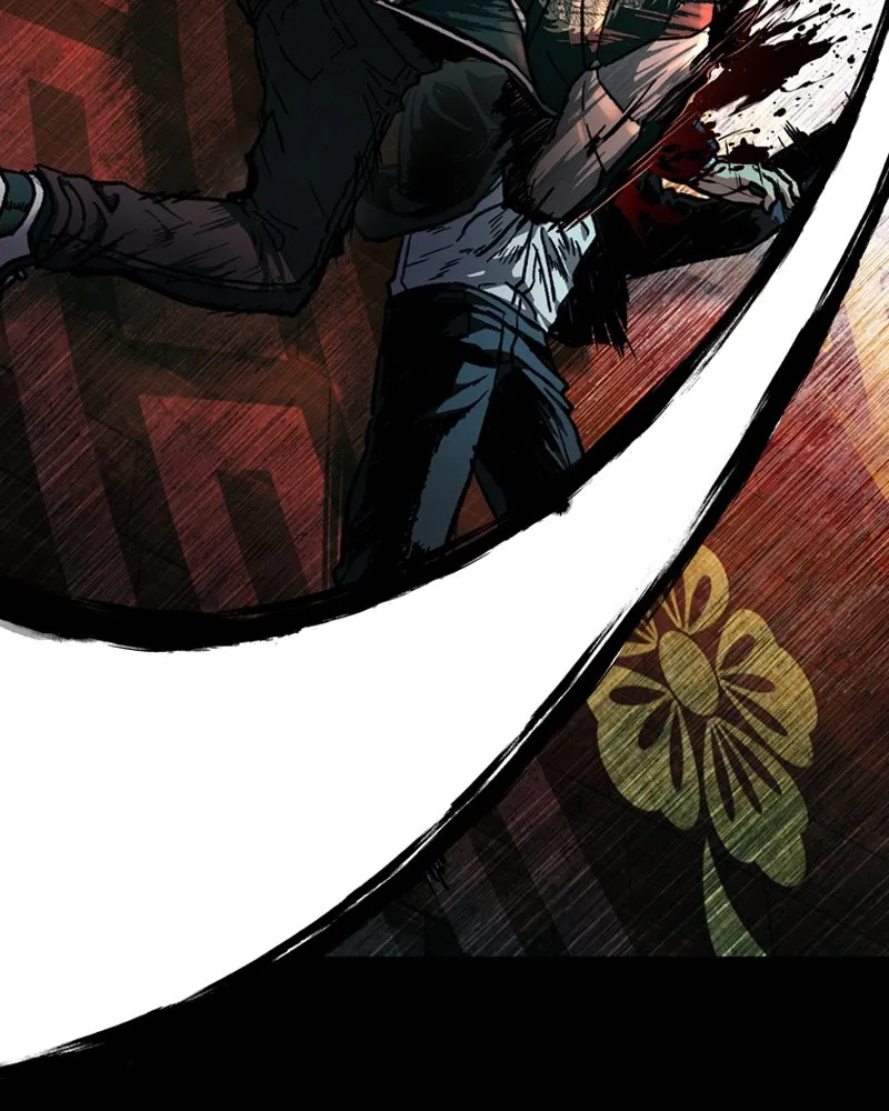 เกาลูน  ซาโรกา ตอนที่ 5 รูปที่ 118