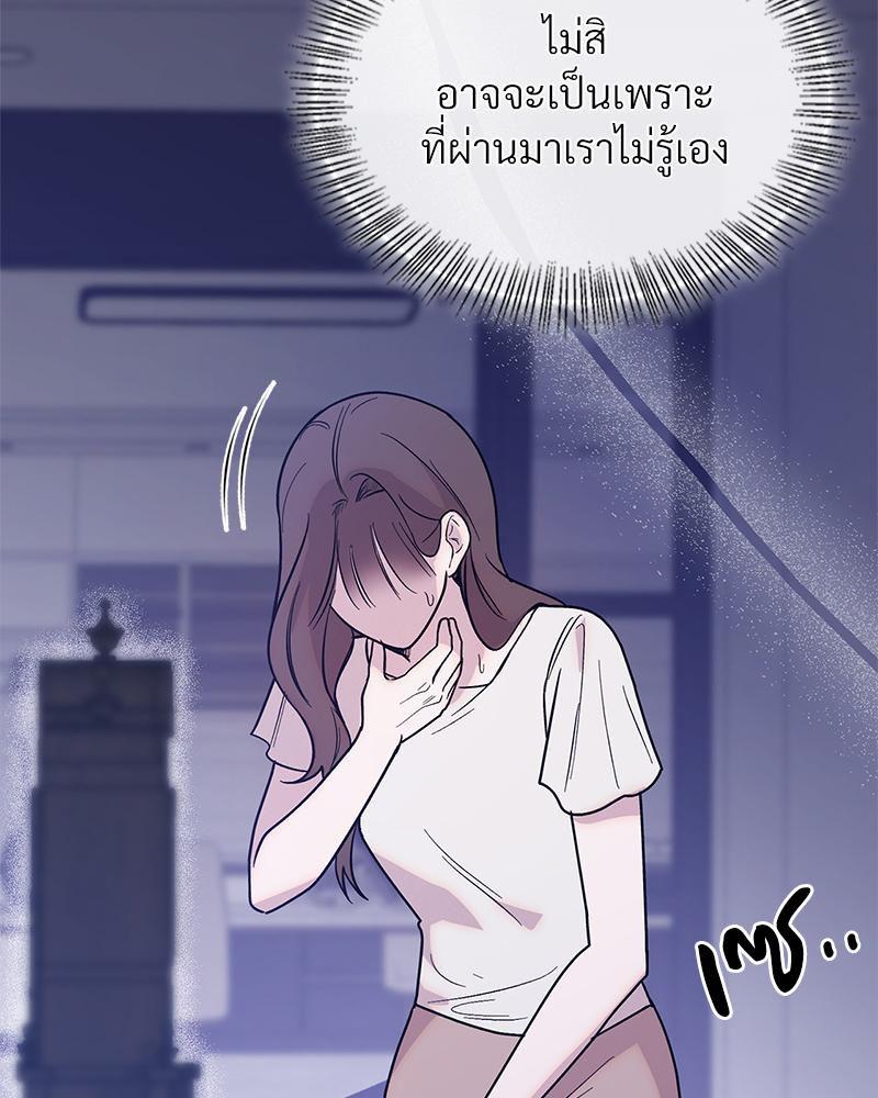 Doujin-Lc- อ่าน โดจิน มังฮวา เกาหลี ญี่ปุ่น จีน แปลไทย ดวงร้าย-ชะตารัก ตอนที่ 1 2 3 4 5 6 7 8 9 10 11 12 13 14 ฟรี ไม่มีโฆษณา อ่าน โดจิน Manhwa เกาหลี ญี่ปุ่น จีน เรามีครบ คัดมาให้เน้นๆ โดจิน 18+ รับประกันความฟินโดย  Doujin Lc