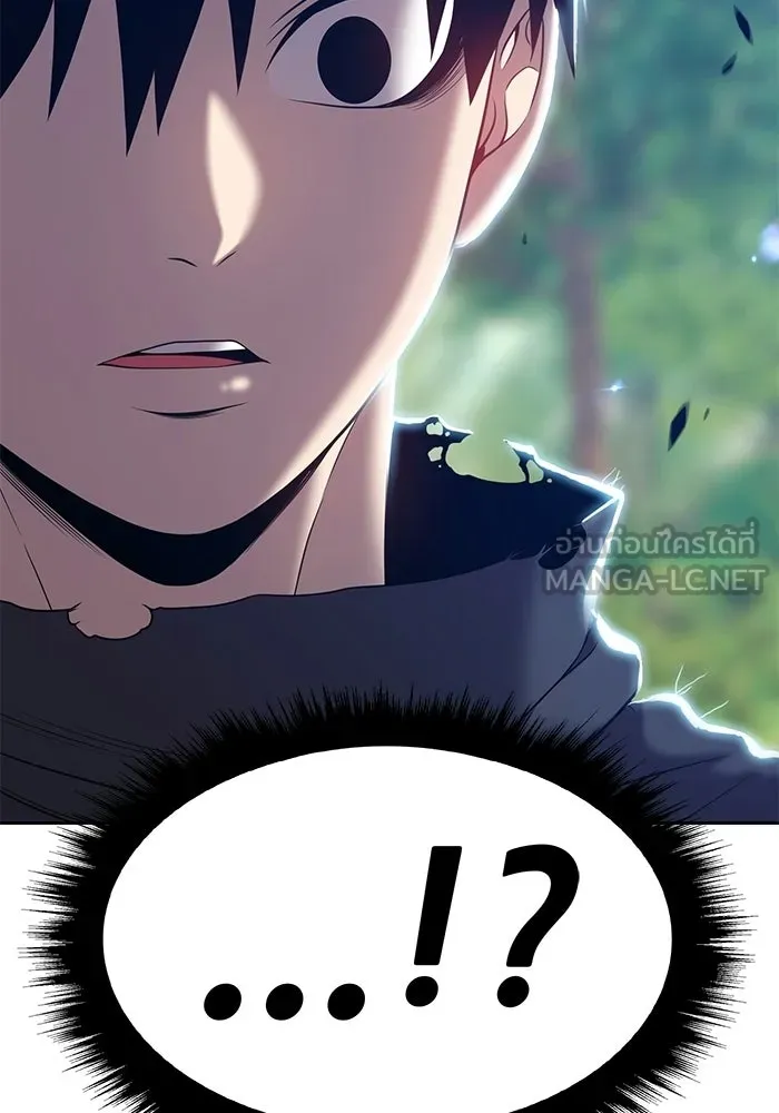 +99 ท่อนไม้พร้อมบวก ตอนที่ 23 รูปที่ 231