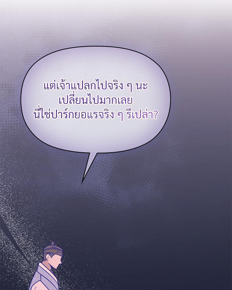 Doujin-Lc- อ่าน โดจิน มังฮวา เกาหลี ญี่ปุ่น จีน แปลไทย ดวงร้าย-ชะตารัก ตอนที่ 1 2 3 4 5 6 7 8 9 10 11 12 13 14 ฟรี ไม่มีโฆษณา อ่าน โดจิน Manhwa เกาหลี ญี่ปุ่น จีน เรามีครบ คัดมาให้เน้นๆ โดจิน 18+ รับประกันความฟินโดย  Doujin Lc