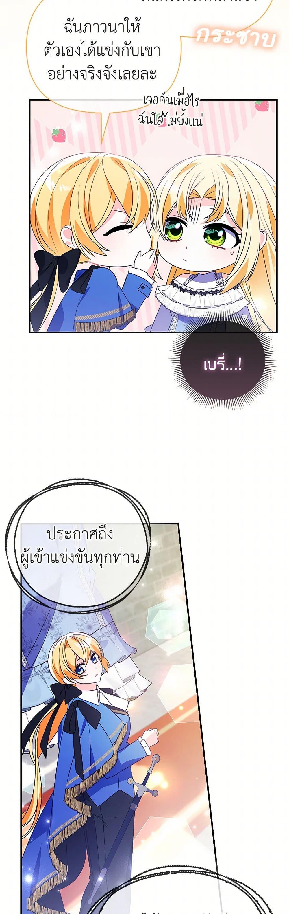Manga-lc-com อ่านมังงะ อ่านการ์ตูน ออนไลน์ ฟรี The Fake Rides in a Flower Kiln ตอนที่ 1 2 3 4 5 6 7 8 9 10 11 12 13 14 ฟรี ไม่มีโฆษณา Manga-lc - อ่าน มังงะ อ่าน การ์ตูน ออนไลน์ อ่านมังงะ ฟรี