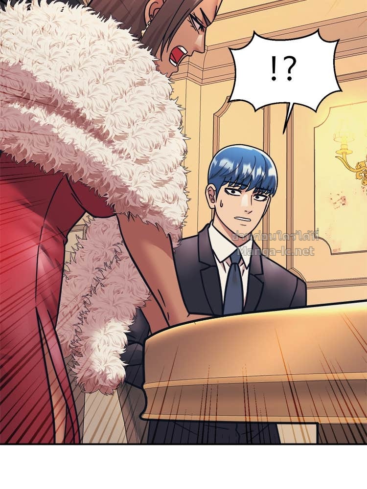 Doujin-Lc- อ่าน โดจิน มังฮวา เกาหลี ญี่ปุ่น จีน แปลไทย โคตรแกร่ง ตอนที่ 1 2 3 4 5 6 7 8 9 10 11 12 13 14 ฟรี ไม่มีโฆษณา อ่าน โดจิน Manhwa เกาหลี ญี่ปุ่น จีน เรามีครบ คัดมาให้เน้นๆ โดจิน 18+ รับประกันความฟินโดย Doujin Lc