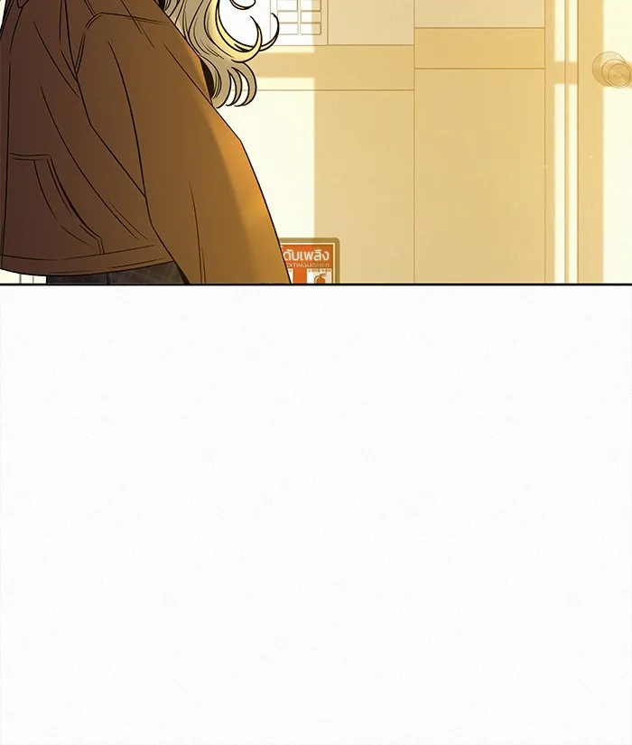 ปฏิบัติการรักวุ่นหัวใจ ตอนที่ 101 รูปที่ 157