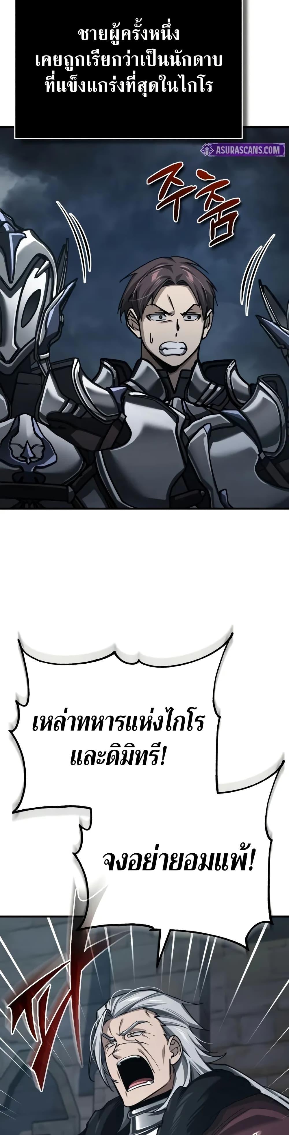 Manga-lc-com อ่านมังงะ อ่านการ์ตูน ออนไลน์ ฟรี The Heavenly Demon Can’t Live a Normal Life ตอนที่ 1 2 3 4 5 6 7 8 9 10 11 12 13 14 ฟรี ไม่มีโฆษณา Manga-lc - อ่าน มังงะ อ่าน การ์ตูน ออนไลน์ อ่านมังงะ ฟรี