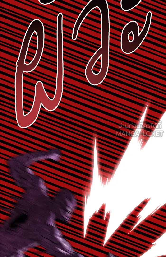 ยอดคนเลเวลทะลุ ตอนที่ 76 มนุษย์ (3) รูปที่ 174