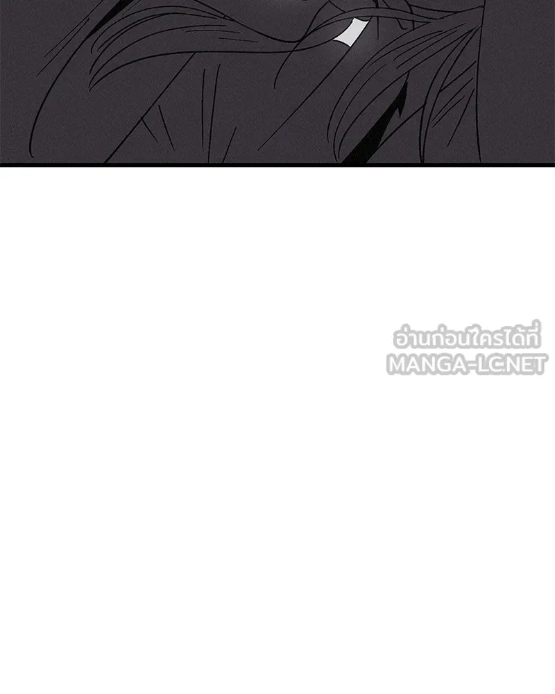 ข้าต้องไม่ใช่พระชายา ตอนที่ 88 รูปที่ 87