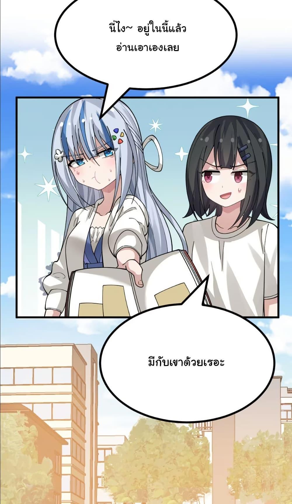 Manga-lc-com อ่านมังงะ อ่านการ์ตูน ออนไลน์ ฟรี The Best Project is to Make Butter ตอนที่ 1 2 3 4 5 6 7 8 9 10 11 12 13 14 ฟรี ไม่มีโฆษณา Manga-lc - อ่าน มังงะ อ่าน การ์ตูน ออนไลน์ อ่านมังงะ ฟรี