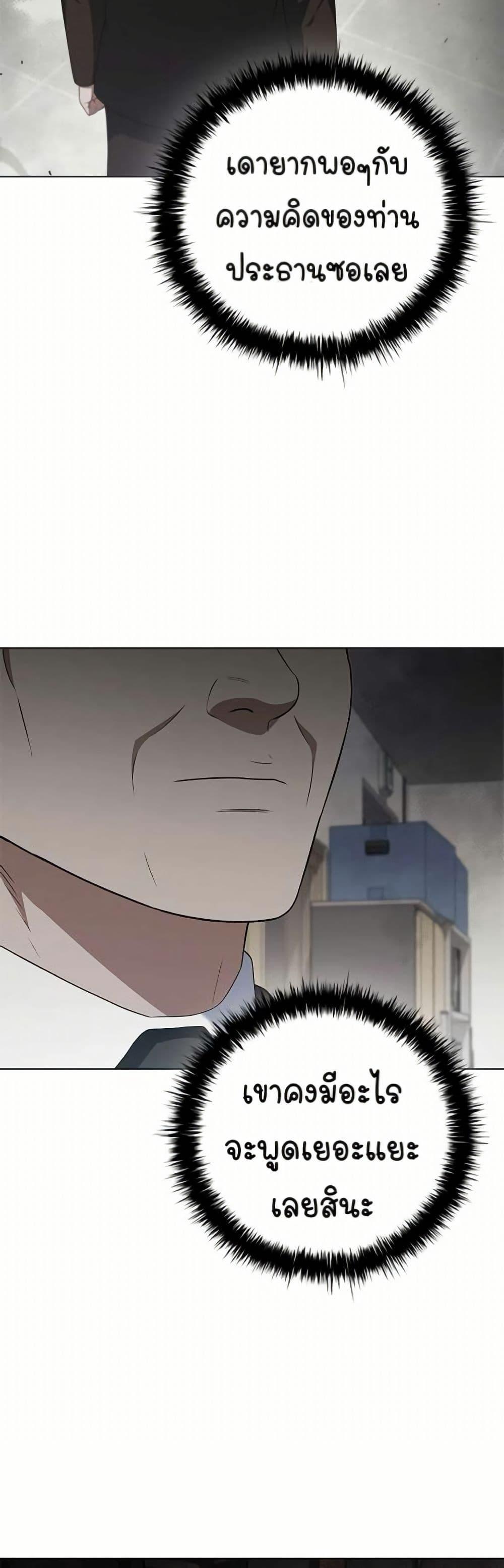 Manga-lc-com อ่านมังงะ อ่านการ์ตูน ออนไลน์ ฟรี I CAN DO IT!! ตอนที่ 1 2 3 4 5 6 7 8 9 10 11 12 13 14 ฟรี ไม่มีโฆษณา Manga-lc - อ่าน มังงะ อ่าน การ์ตูน ออนไลน์ อ่านมังงะ ฟรี