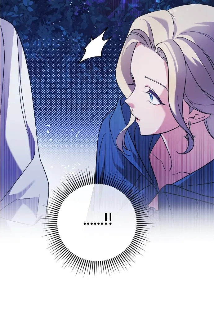 หมาป่าคู่เคียงบัลลังก์ ตอนที่ 2 รูปที่ 122