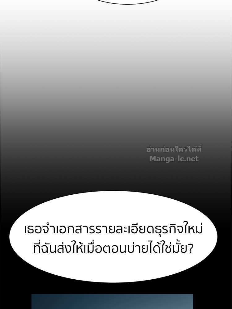 Doujin-Lc- อ่าน โดจิน มังฮวา เกาหลี ญี่ปุ่น จีน แปลไทย โคตรแกร่ง ตอนที่ 1 2 3 4 5 6 7 8 9 10 11 12 13 14 ฟรี ไม่มีโฆษณา อ่าน โดจิน Manhwa เกาหลี ญี่ปุ่น จีน เรามีครบ คัดมาให้เน้นๆ โดจิน 18+ รับประกันความฟินโดย Doujin Lc