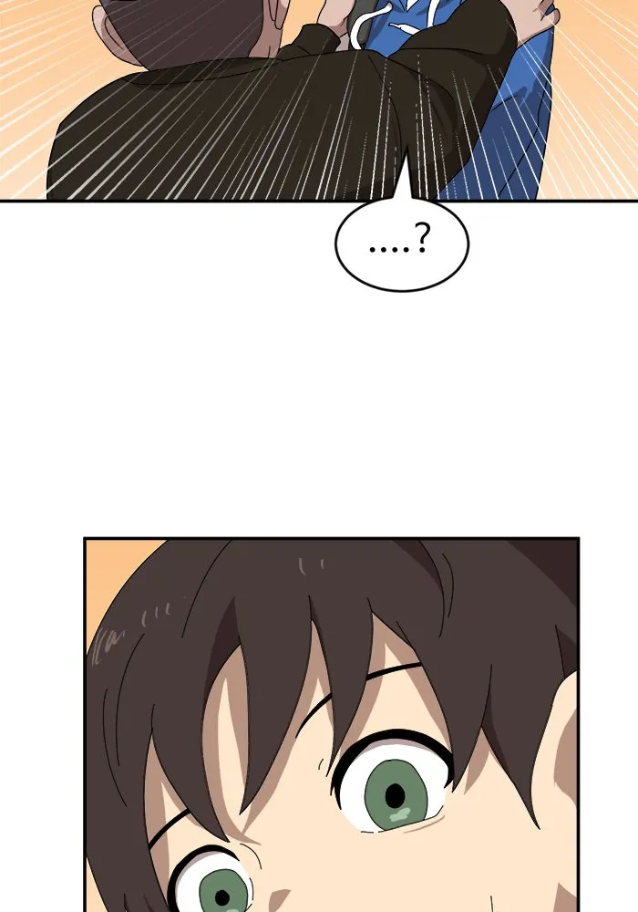 Double Click ตอนที่ 13 รูปที่ 74