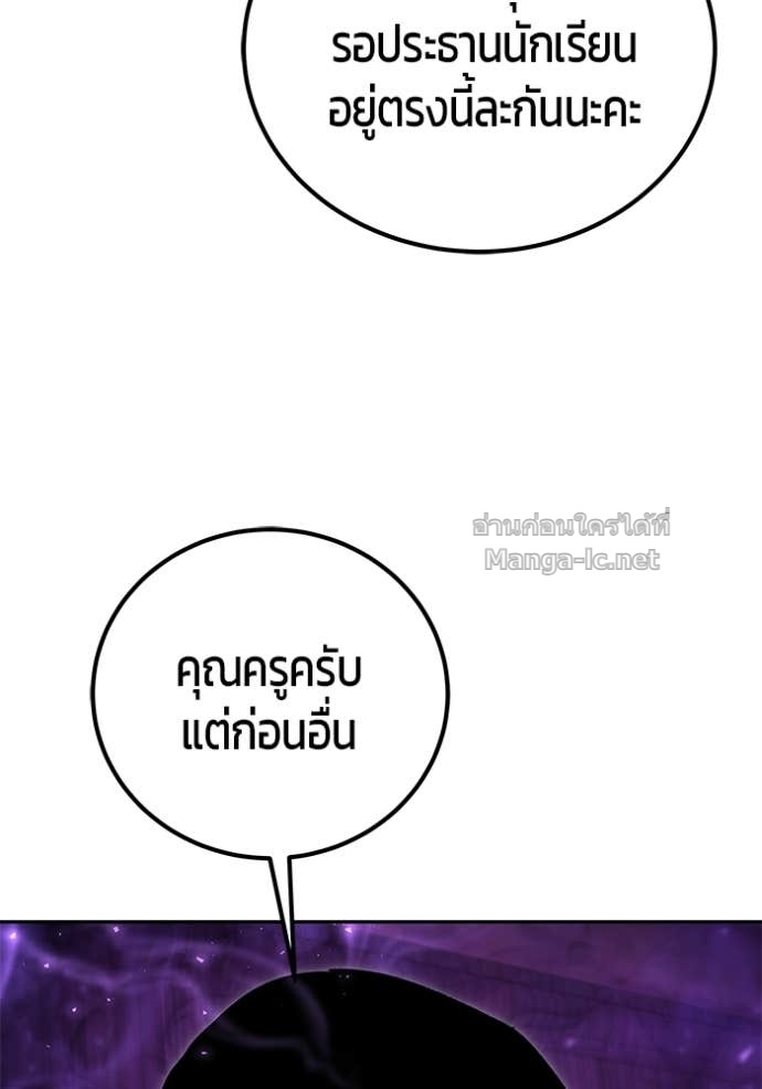Doujin-Lc- อ่าน โดจิน มังฮวา เกาหลี ญี่ปุ่น จีน แปลไทย แกร่งเกินผู้กล้า แต่ซ่าไม่ได้ ตอนที่ 1 2 3 4 5 6 7 8 9 10 11 12 13 14 ฟรี ไม่มีโฆษณา อ่าน โดจิน Manhwa เกาหลี ญี่ปุ่น จีน เรามีครบ คัดมาให้เน้นๆ โดจิน 18+ รับประกันความฟินโดย Doujin Lc