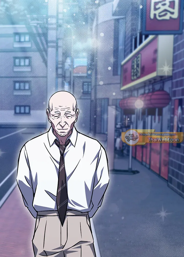 The Delivery Man From Murim ตอนที่ ตอนที่ 62 รูปที่ 105