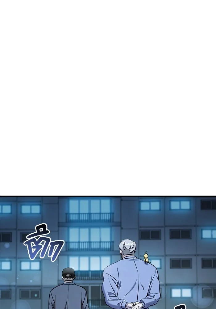 วายร้ายก็อยากมีรัก ตอนที่ 60 รูปที่ 137