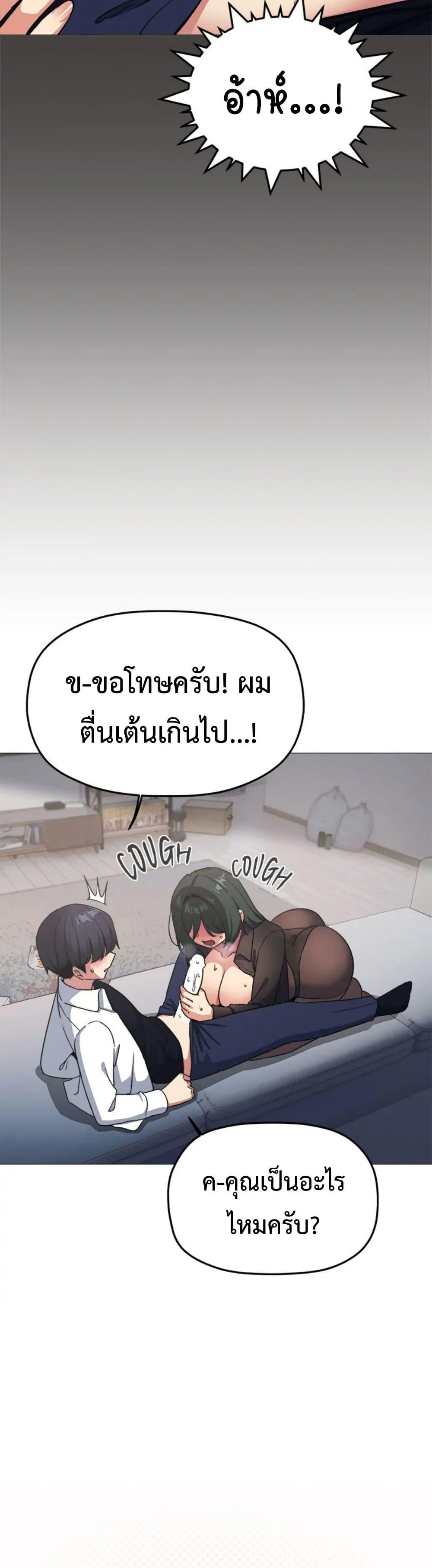 Doujin-Lc- อ่าน โดจิน มังฮวา เกาหลี ญี่ปุ่น จีน แปลไทย Stop Smoking ตอนที่ 1 2 3 4 5 6 7 8 9 10 11 12 13 14 ฟรี ไม่มีโฆษณา อ่าน โดจิน Manhwa เกาหลี ญี่ปุ่น จีน เรามีครบ คัดมาให้เน้นๆ โดจิน 18+ รับประกันความฟินโดย  Doujin Lc