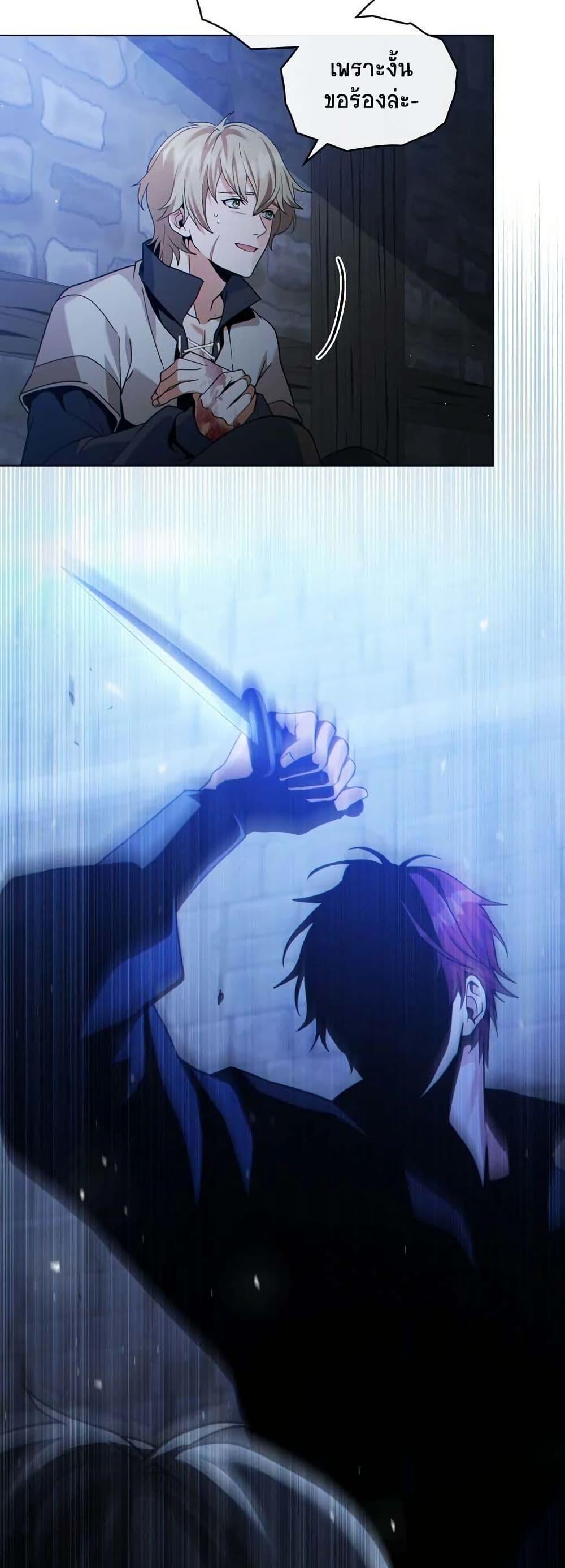 Manga-lc-com อ่านมังงะ อ่านการ์ตูน ออนไลน์ ฟรี I Can See Your Stats! ตอนที่ 1 2 3 4 5 6 7 8 9 10 11 12 13 14 ฟรี ไม่มีโฆษณา Manga-lc - อ่าน มังงะ อ่าน การ์ตูน ออนไลน์ อ่านมังงะ ฟรี