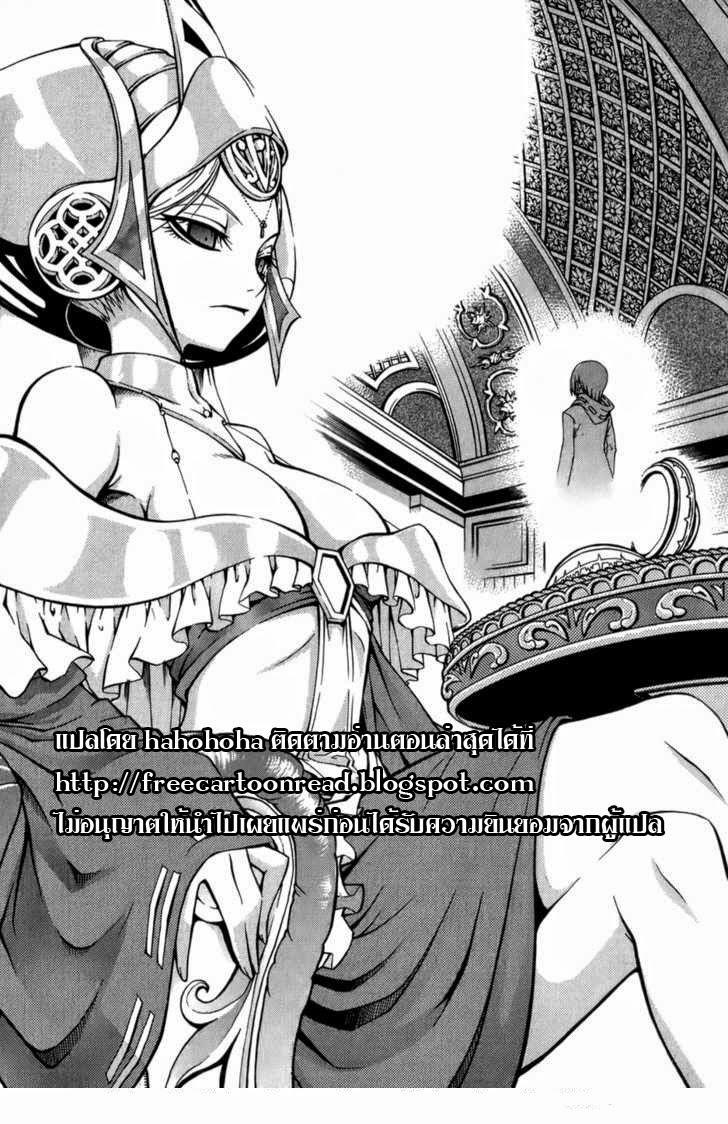 Manga-lc-com อ่านมังงะ อ่านการ์ตูน ออนไลน์ ฟรี WITCH HUNTER ตอนที่ 1 2 3 4 5 6 7 8 9 10 11 12 13 14 ฟรี ไม่มีโฆษณา Manga-lc - อ่าน มังงะ อ่าน การ์ตูน ออนไลน์ อ่านมังงะ ฟรี