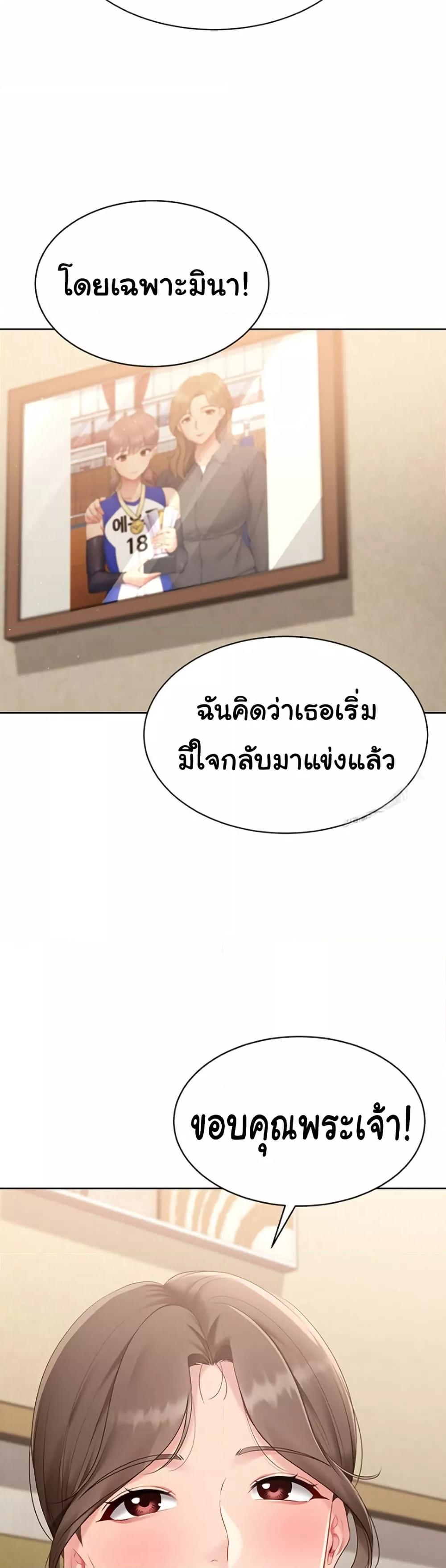 Doujin-Lc- อ่าน โดจิน มังฮวา เกาหลี ญี่ปุ่น จีน แปลไทย Set Up ตอนที่ 1 2 3 4 5 6 7 8 9 10 11 12 13 14 ฟรี ไม่มีโฆษณา อ่าน โดจิน Manhwa เกาหลี ญี่ปุ่น จีน เรามีครบ คัดมาให้เน้นๆ โดจิน 18+ รับประกันความฟินโดย  Doujin Lc
