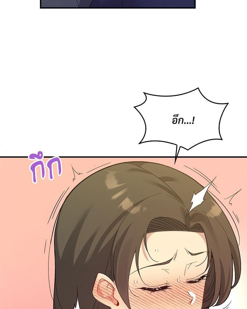 Doujin-Lc- อ่าน โดจิน มังฮวา เกาหลี ญี่ปุ่น จีน แปลไทย Playing On Hard Mode ตอนที่ 1 2 3 4 5 6 7 8 9 10 11 12 13 14 ฟรี ไม่มีโฆษณา อ่าน โดจิน Manhwa เกาหลี ญี่ปุ่น จีน เรามีครบ คัดมาให้เน้นๆ โดจิน 18+ รับประกันความฟินโดย  Doujin Lc