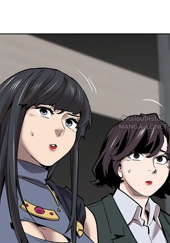 ยอดคนเลเวลทะลุ ตอนที่ 67 เหล่าสหายสัตว์วิเศษ รูปที่ 93