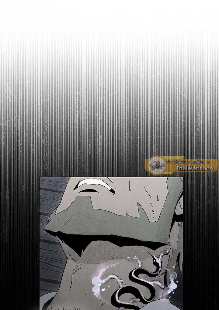 พลทหารโครงกระดูกผู้ม ตอนที่ 135 รูปที่ 12