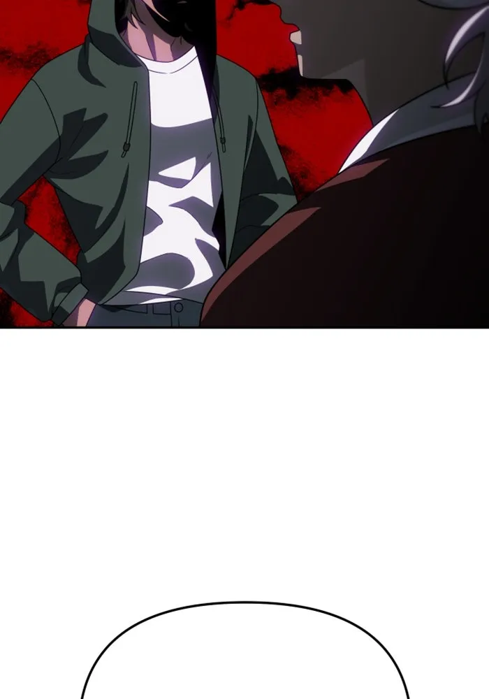 อดีตบอสหอคอย ตอนที่ 77 รูปที่ 80