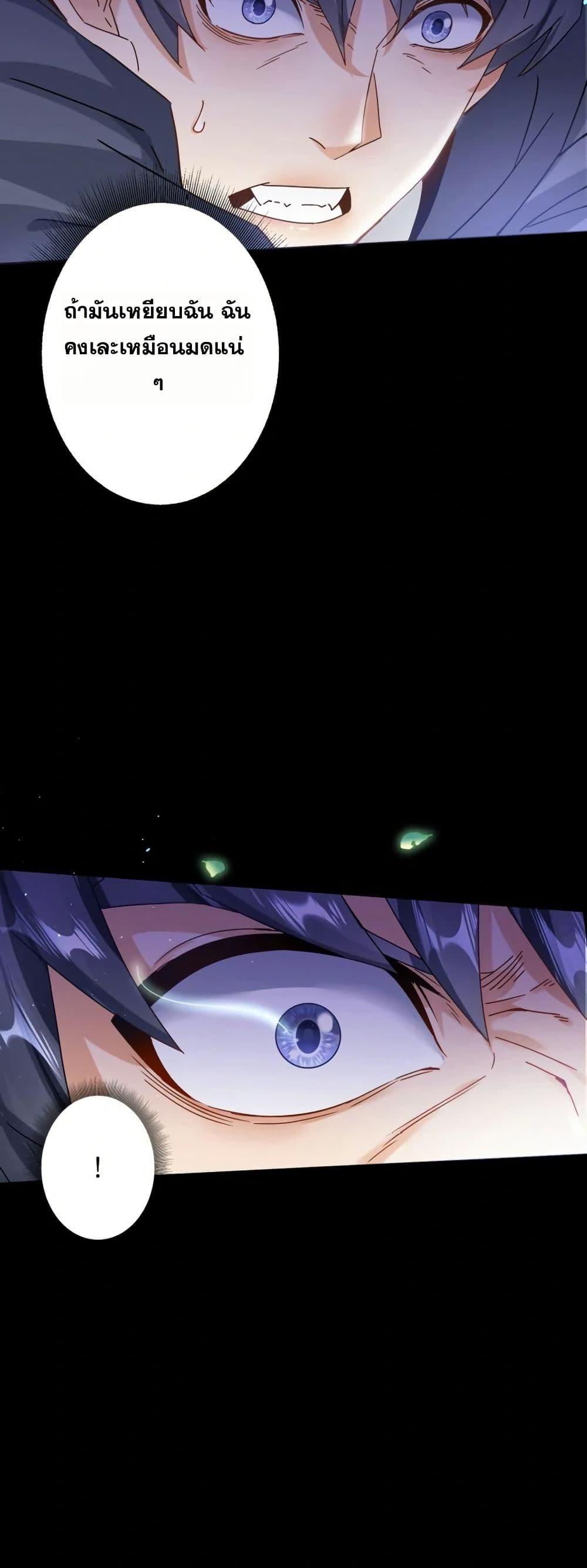 Manga-lc-com อ่านมังงะ อ่านการ์ตูน ออนไลน์ ฟรี Aiming for Maximal Level in a Post-Apocalyptic World ตอนที่ 1 2 3 4 5 6 7 8 9 10 11 12 13 14 ฟรี ไม่มีโฆษณา Manga-lc - อ่าน มังงะ อ่าน การ์ตูน ออนไลน์ อ่านมังงะ ฟรี