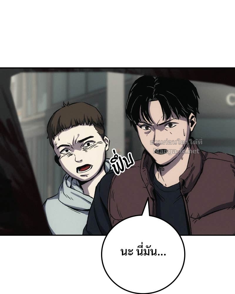 Doujin-Lc- อ่าน โดจิน มังฮวา เกาหลี ญี่ปุ่น จีน แปลไทย บอกมาค่าตัวเท่าไหร่ ตอนที่ 1 2 3 4 5 6 7 8 9 10 11 12 13 14 ฟรี ไม่มีโฆษณา อ่าน โดจิน Manhwa เกาหลี ญี่ปุ่น จีน เรามีครบ คัดมาให้เน้นๆ โดจิน 18+ รับประกันความฟินโดย Doujin Lc