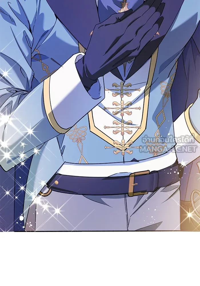 หวานใจสุดโหดโหมดเชื่อง ตอนที่ 69 รูปที่ 96