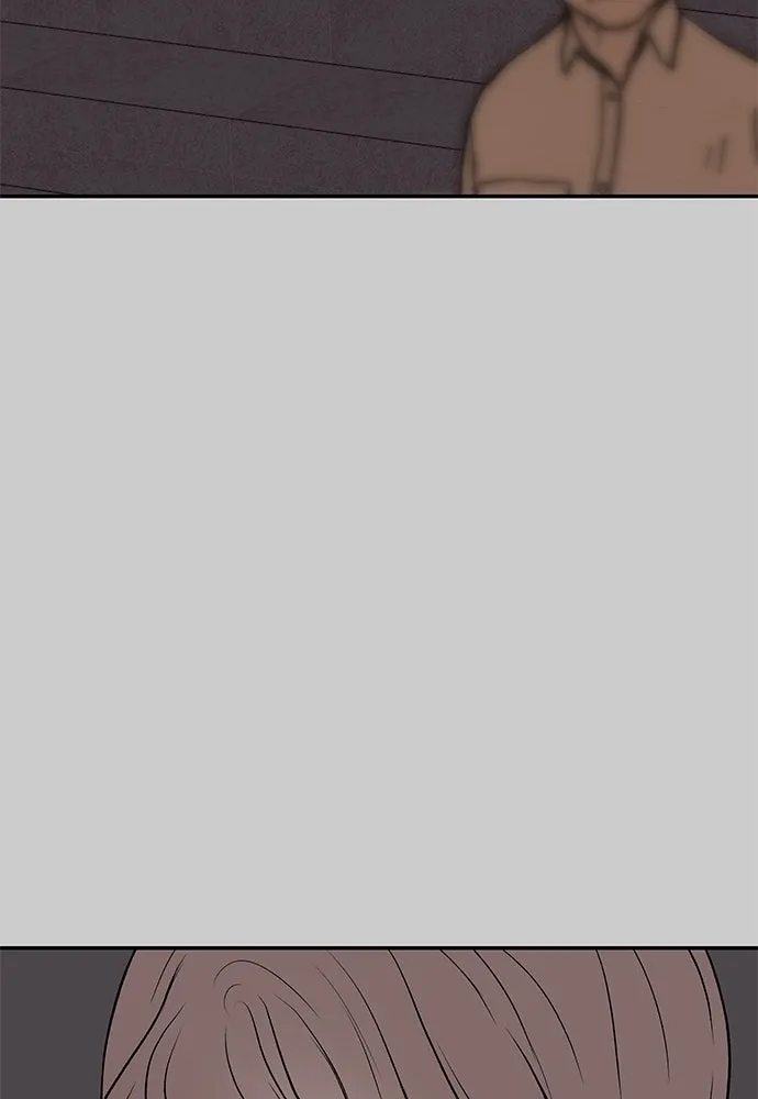 ถ่านไฟเราไม่เก่าเลย ตอนที่ 13 รูปที่ 31