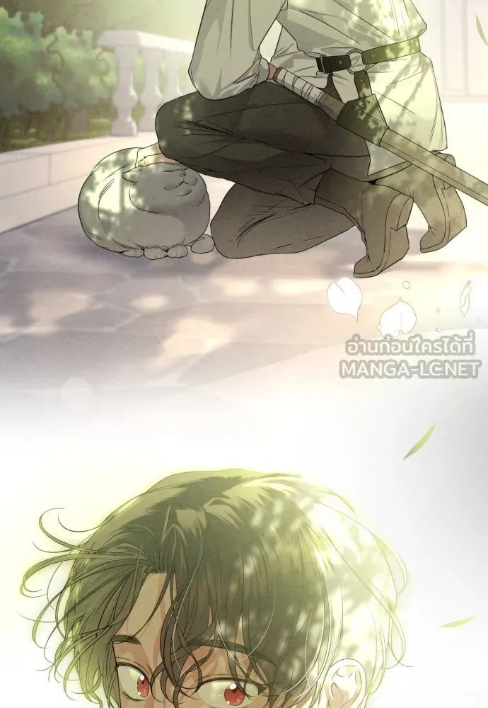 เลดี้มินต์ ตอนที่ 94 รูปที่ 99