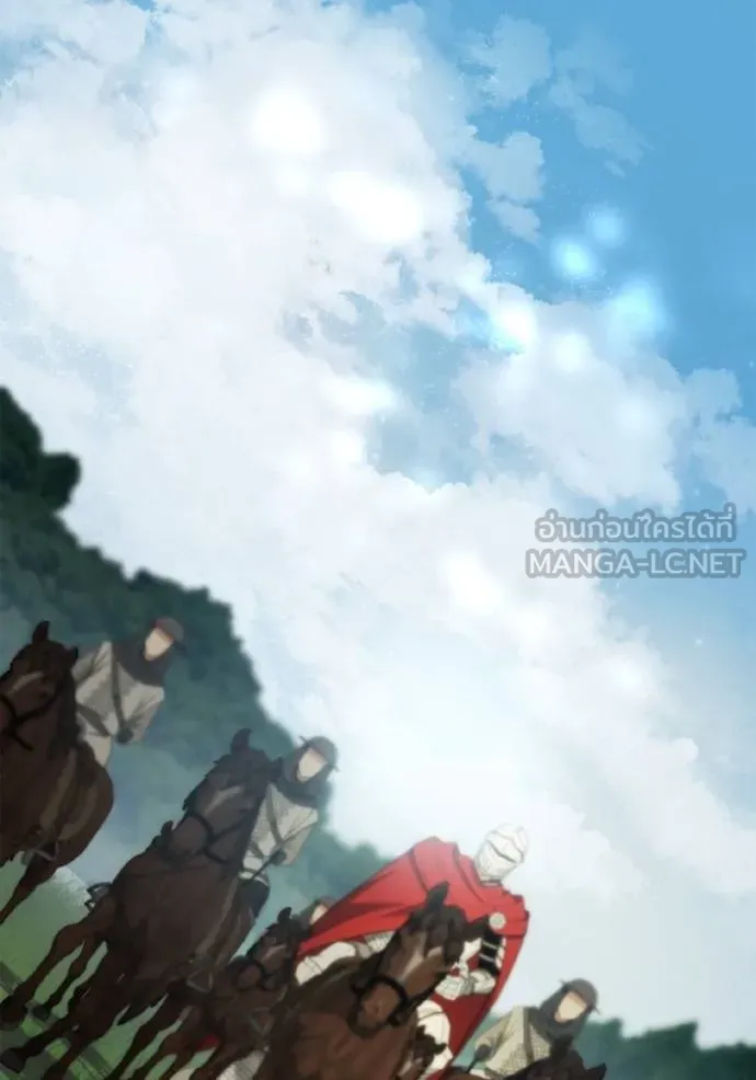 ชาตินี้น้องขอเป็น ตอนที่ 137 รูปที่ 135