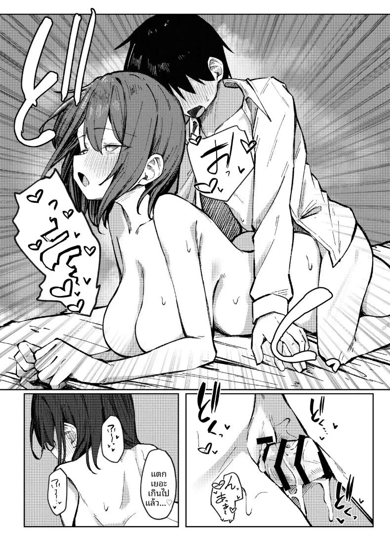 Doujin-Lc- อ่าน โดจิน มังฮวา เกาหลี ญี่ปุ่น จีน แปลไทย ครั้งเเรกกับพี่สาวเพื่อน (Rururoriri) ตอนที่ 1 2 3 4 5 6 7 8 9 10 11 12 13 14 ฟรี ไม่มีโฆษณา อ่าน โดจิน Manhwa เกาหลี ญี่ปุ่น จีน เรามีครบ คัดมาให้เน้นๆ โดจิน 18+ รับประกันความฟินโดย  Doujin Lc