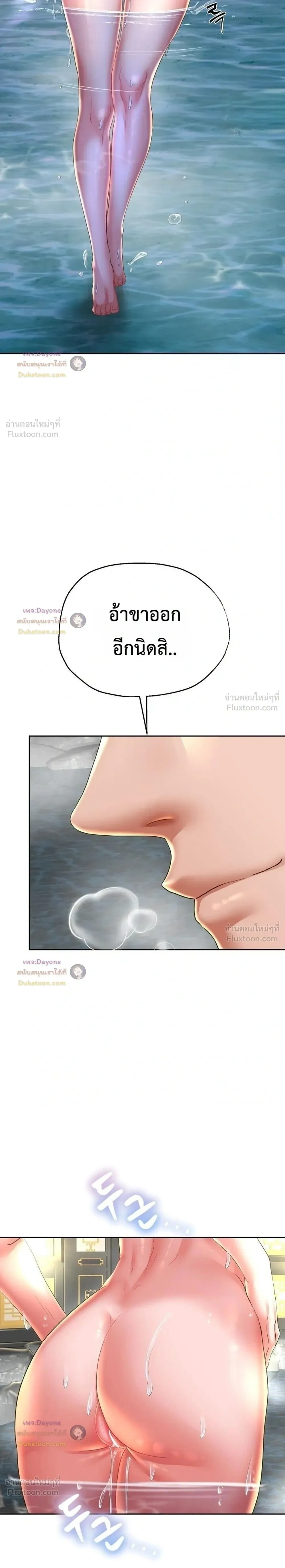 Doujin-Lc- อ่าน โดจิน มังฮวา เกาหลี ญี่ปุ่น จีน แปลไทย Reborn with a big dick! ขอเกิดใหม่ให้เจ้าโลกใหญ่ทีเถอะครับ! ตอนที่ 1 2 3 4 5 6 7 8 9 10 11 12 13 14 ฟรี ไม่มีโฆษณา อ่าน โดจิน Manhwa เกาหลี ญี่ปุ่น จีน เรามีครบ คัดมาให้เน้นๆ โดจิน 18+ รับประกันความฟินโดย  Doujin Lc