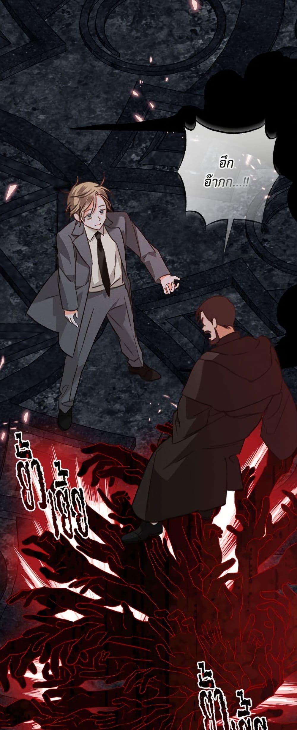 Manga-lc-com อ่านมังงะ อ่านการ์ตูน ออนไลน์ ฟรี How to Survive as a Maid in a Horror Game ตอนที่ 1 2 3 4 5 6 7 8 9 10 11 12 13 14 ฟรี ไม่มีโฆษณา Manga-lc - อ่าน มังงะ อ่าน การ์ตูน ออนไลน์ อ่านมังงะ ฟรี