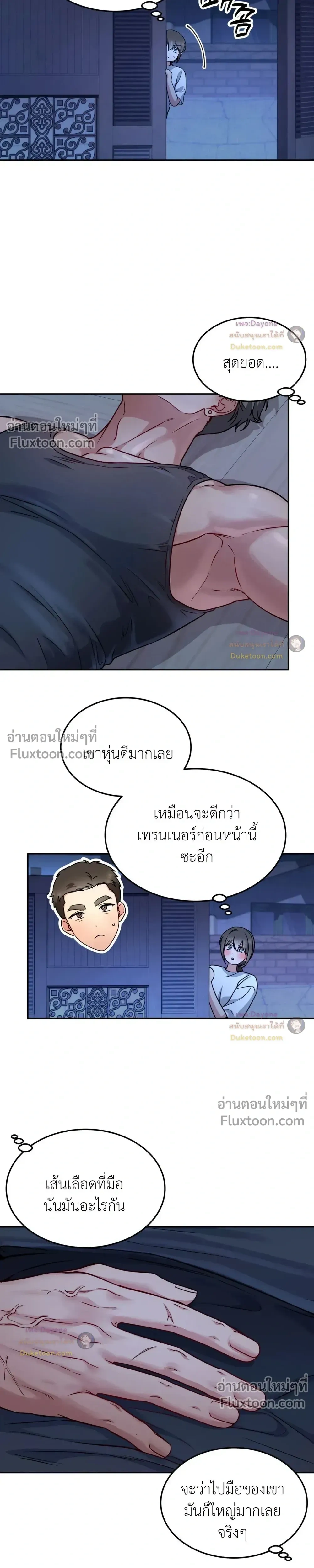 Doujin-Lc- อ่าน โดจิน มังฮวา เกาหลี ญี่ปุ่น จีน แปลไทย Want to be Obscene with Me อยากมันกับฉันมั้ย ตอนที่ 1 2 3 4 5 6 7 8 9 10 11 12 13 14 ฟรี ไม่มีโฆษณา อ่าน โดจิน Manhwa เกาหลี ญี่ปุ่น จีน เรามีครบ คัดมาให้เน้นๆ โดจิน 18+ รับประกันความฟินโดย  Doujin Lc